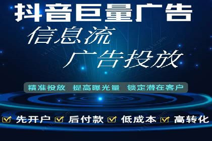 百度信息流：案例剖析，揭秘内容分发策略