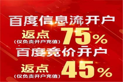 SEM运营案例：如何提高广告投放效果