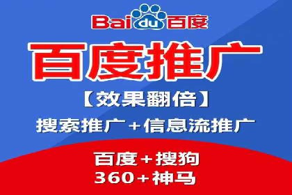 解析SEM代理的五大成功要素