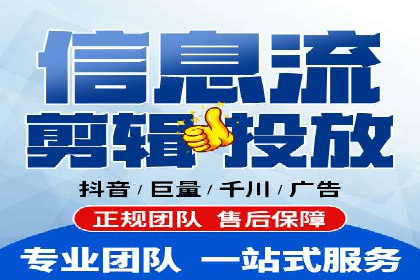 竞价广告的魔力：看XX公司如何逆袭市场